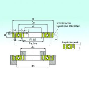 Подшипник RU 228G ISB