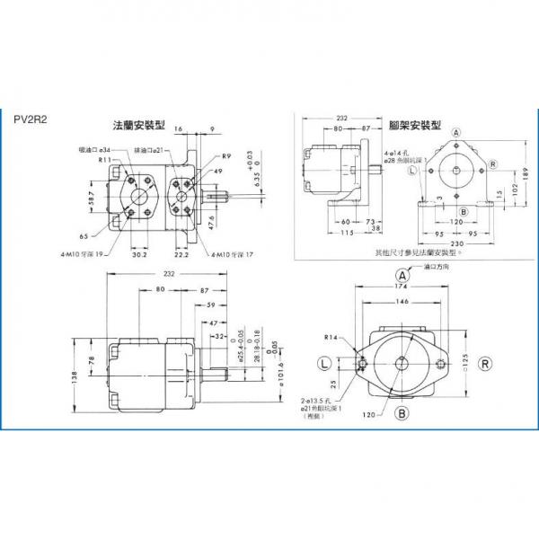 YUKEN A37-L-R-01-B-S-K-32 #1 image